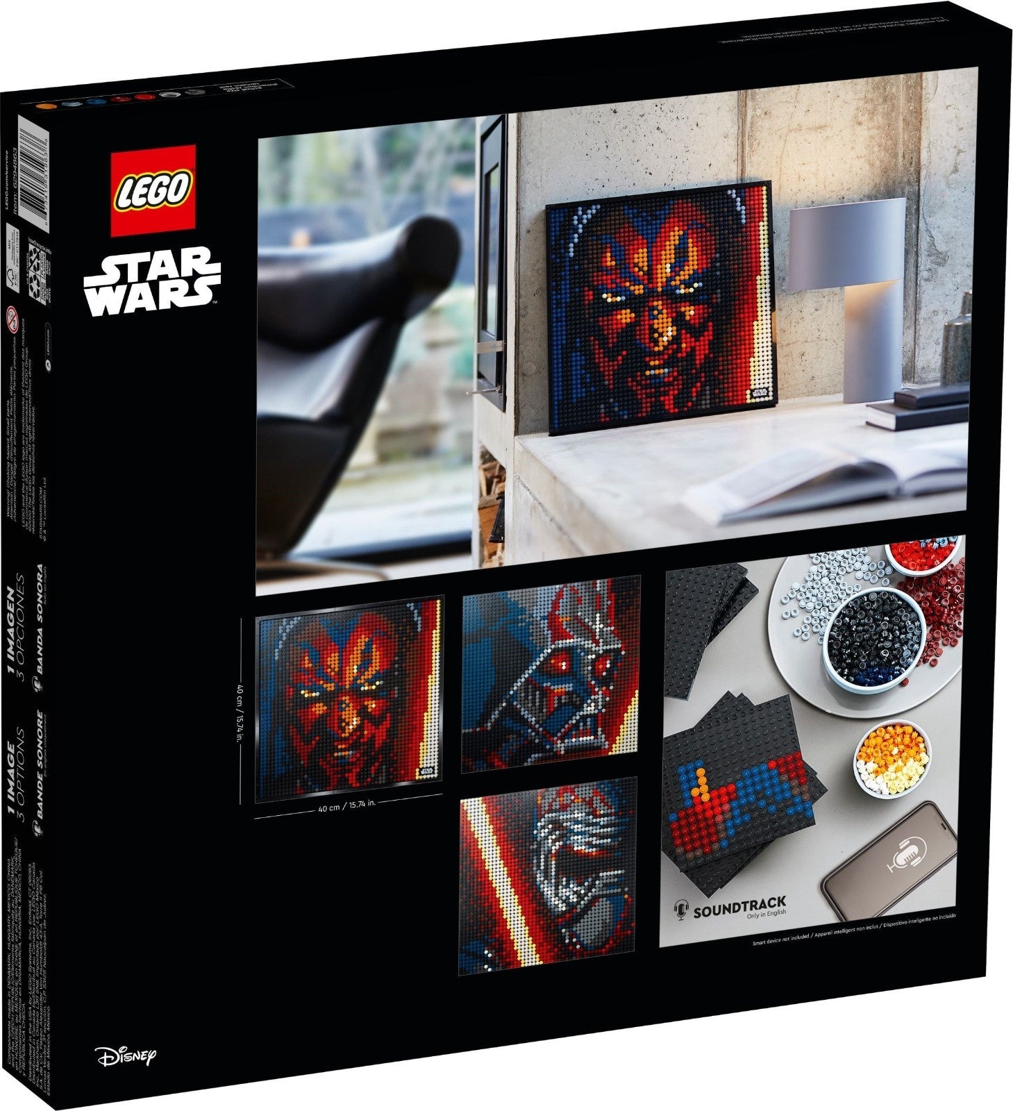 LEGO 31200 The Sith