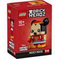 LEGO 40673 Spring Festival Mickey Mouse