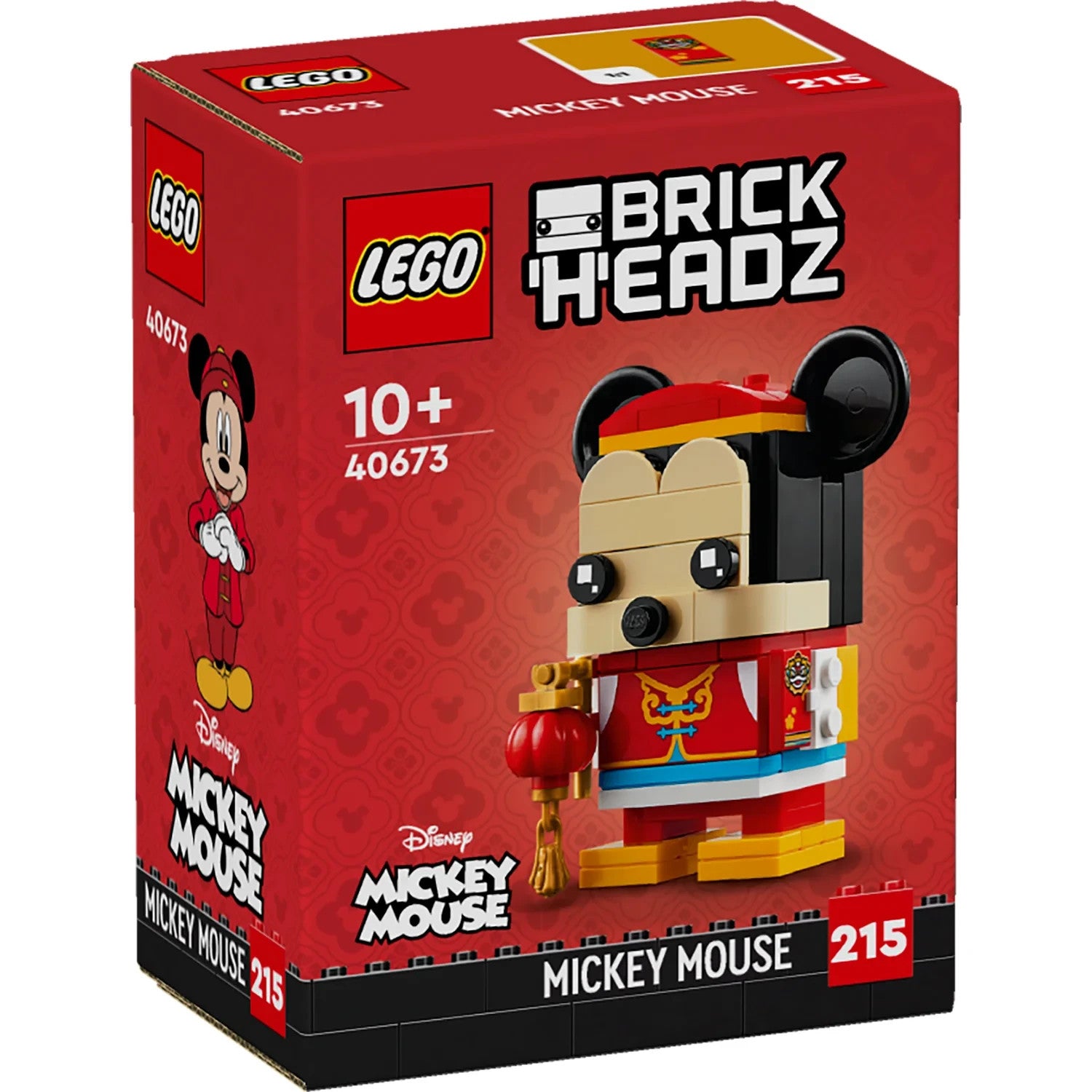 LEGO 40673 Spring Festival Mickey Mouse