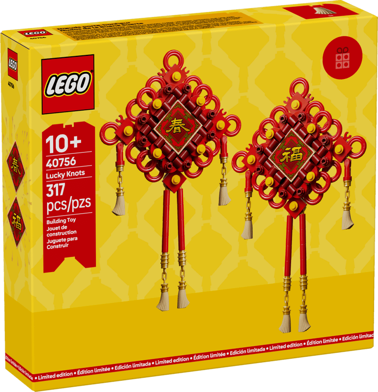 LEGO 40756 Lucky Knots