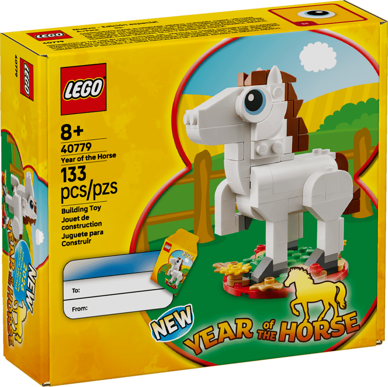 LEGO 40779 Year of the Horse