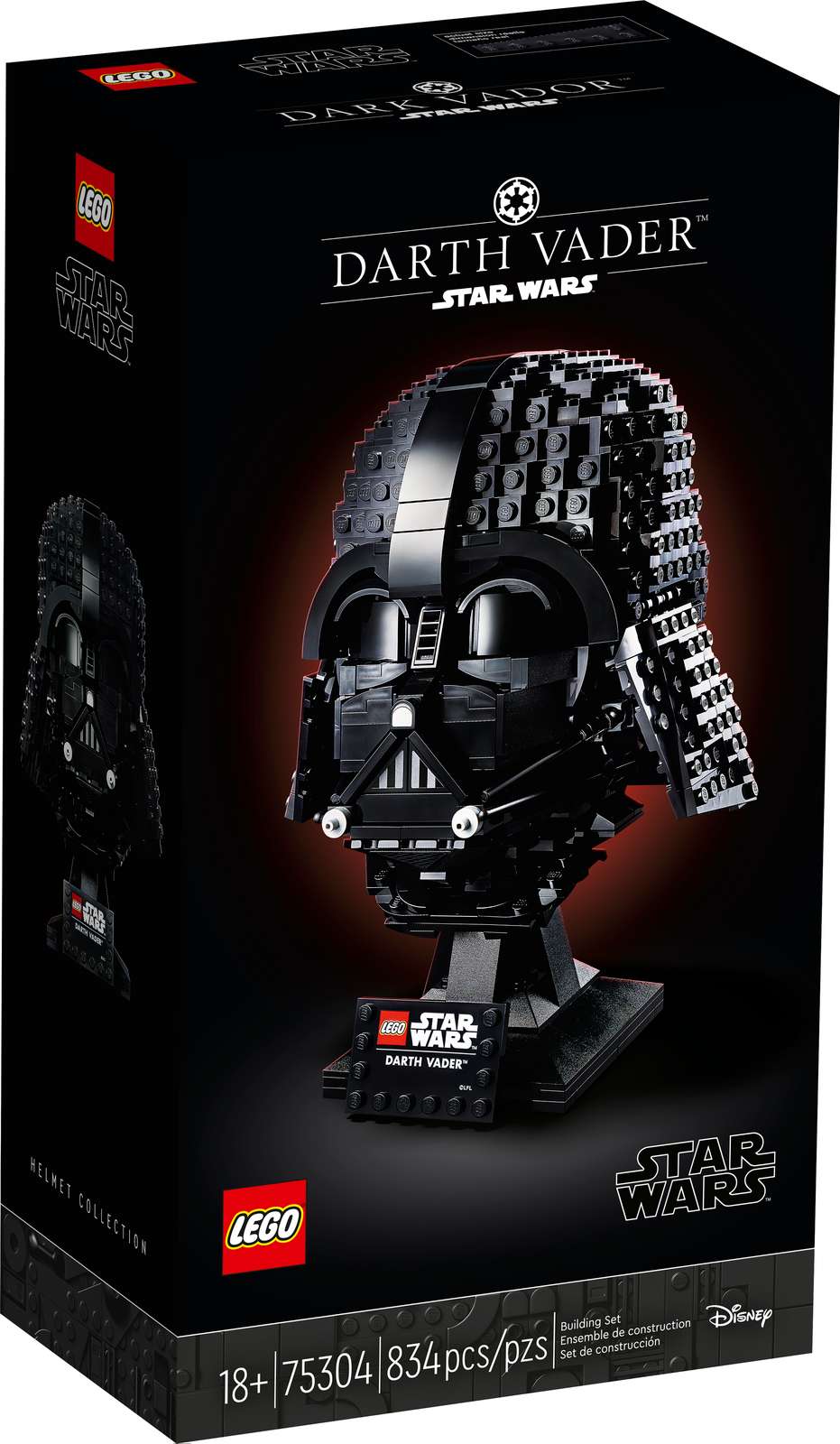 LEGO 75304 Darth Vader Helmet