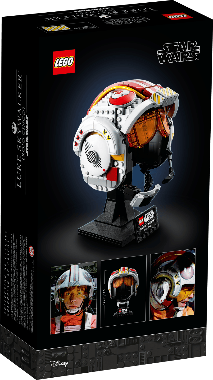 LEGO 75327 Luke Skywalker (Red Five) Helmet