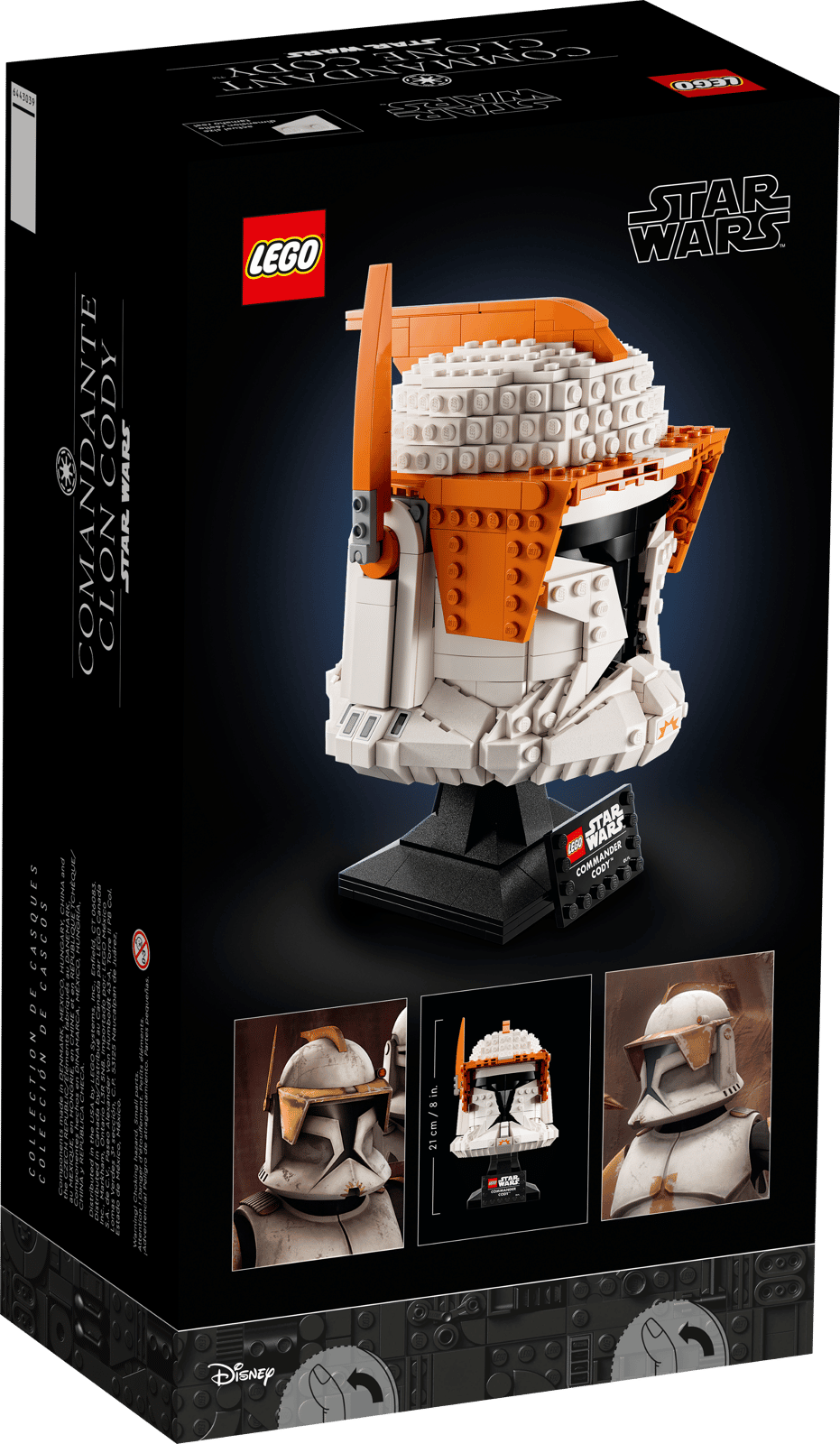 LEGO 75350 Clone Commander Cody Helmet