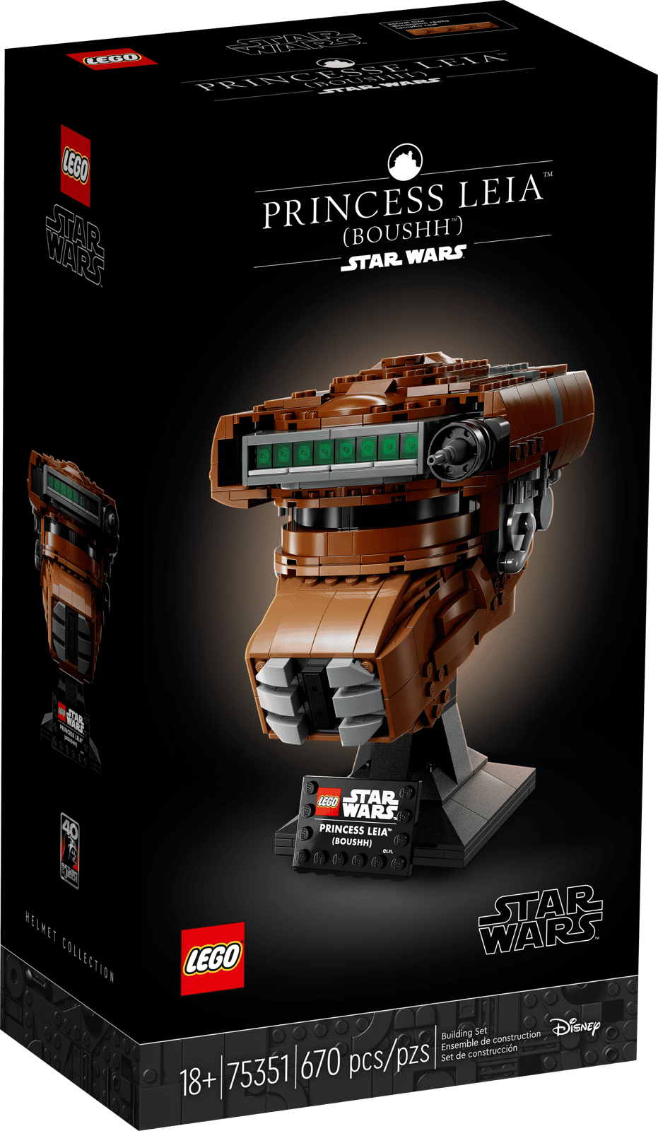LEGO 75351 Princess Leia (Boushh) Helmet