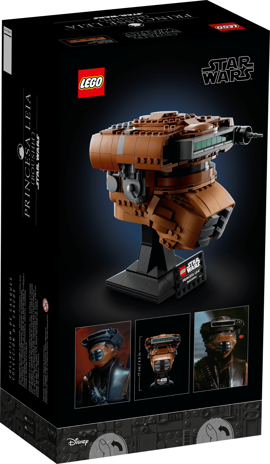 LEGO 75351 Princess Leia (Boushh) Helmet
