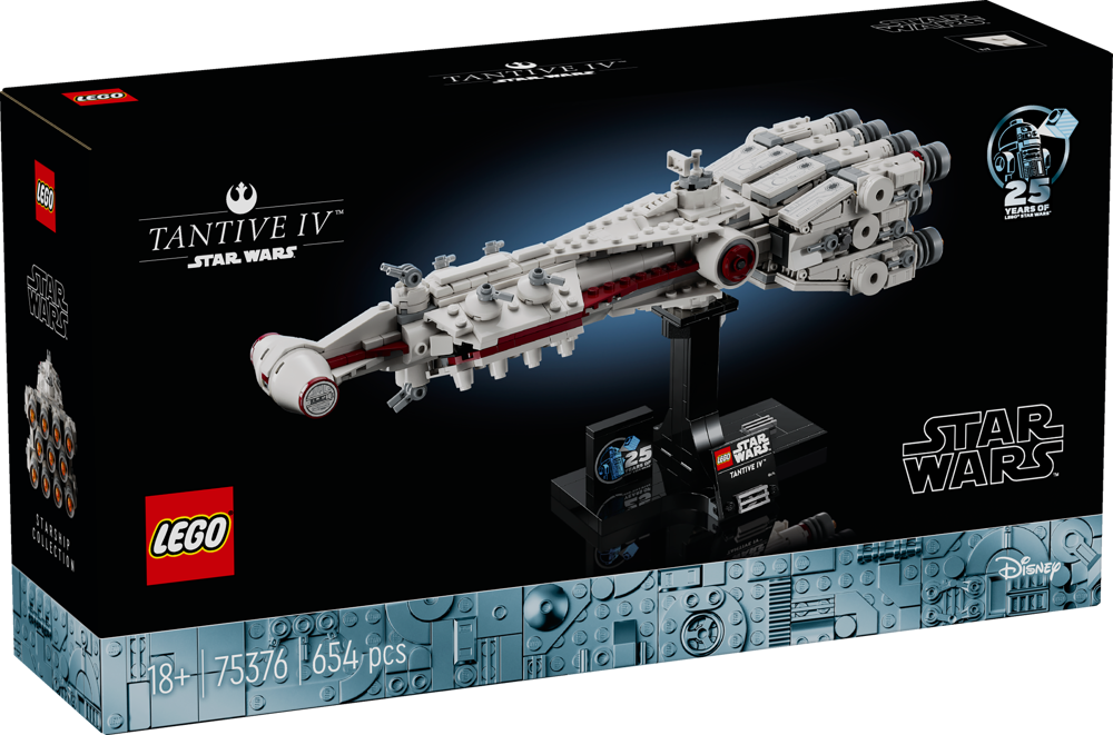 LEGO 75376 Tantive IV