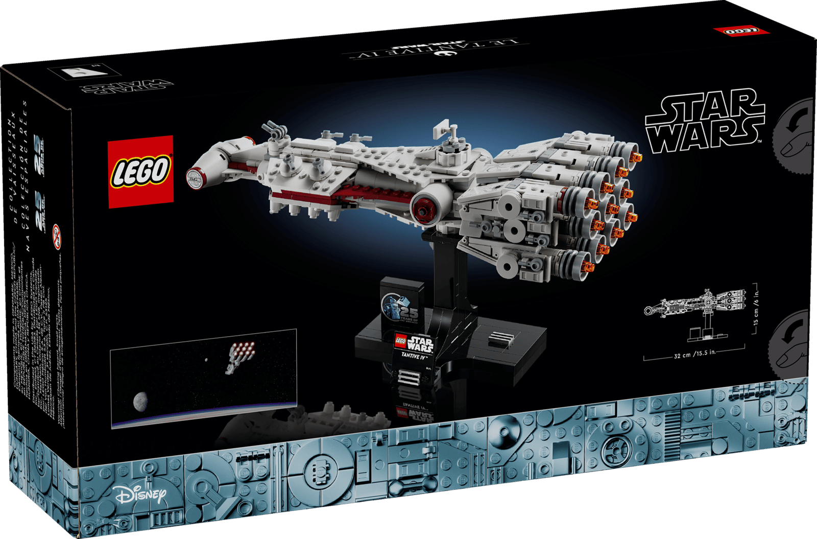 LEGO 75376 Tantive IV