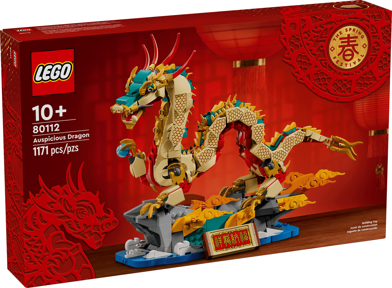 LEGO 80112 Auspicious Dragon