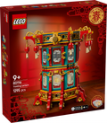 LEGO 80116 Trotting Lantern