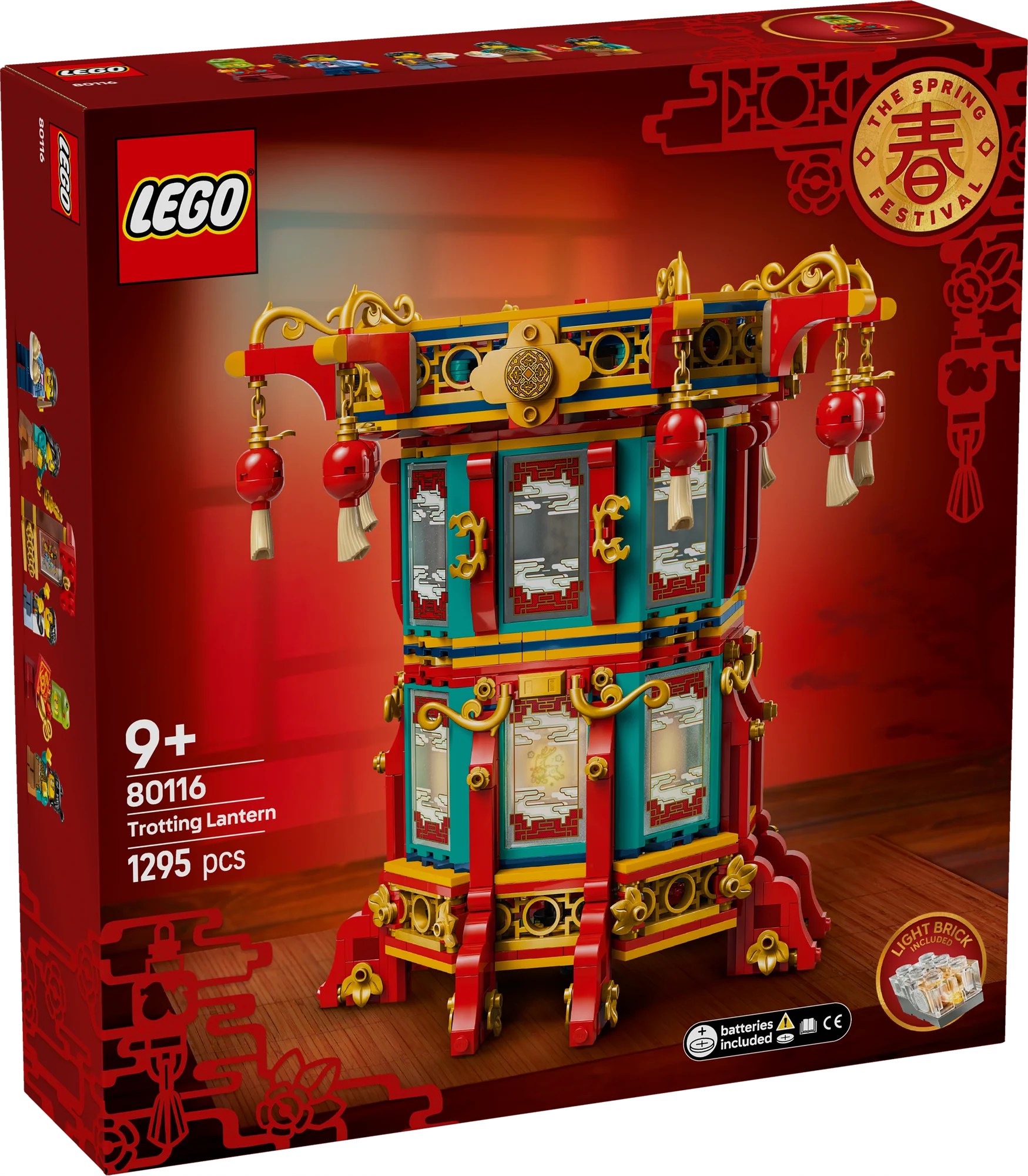 LEGO 80116 Trotting Lantern
