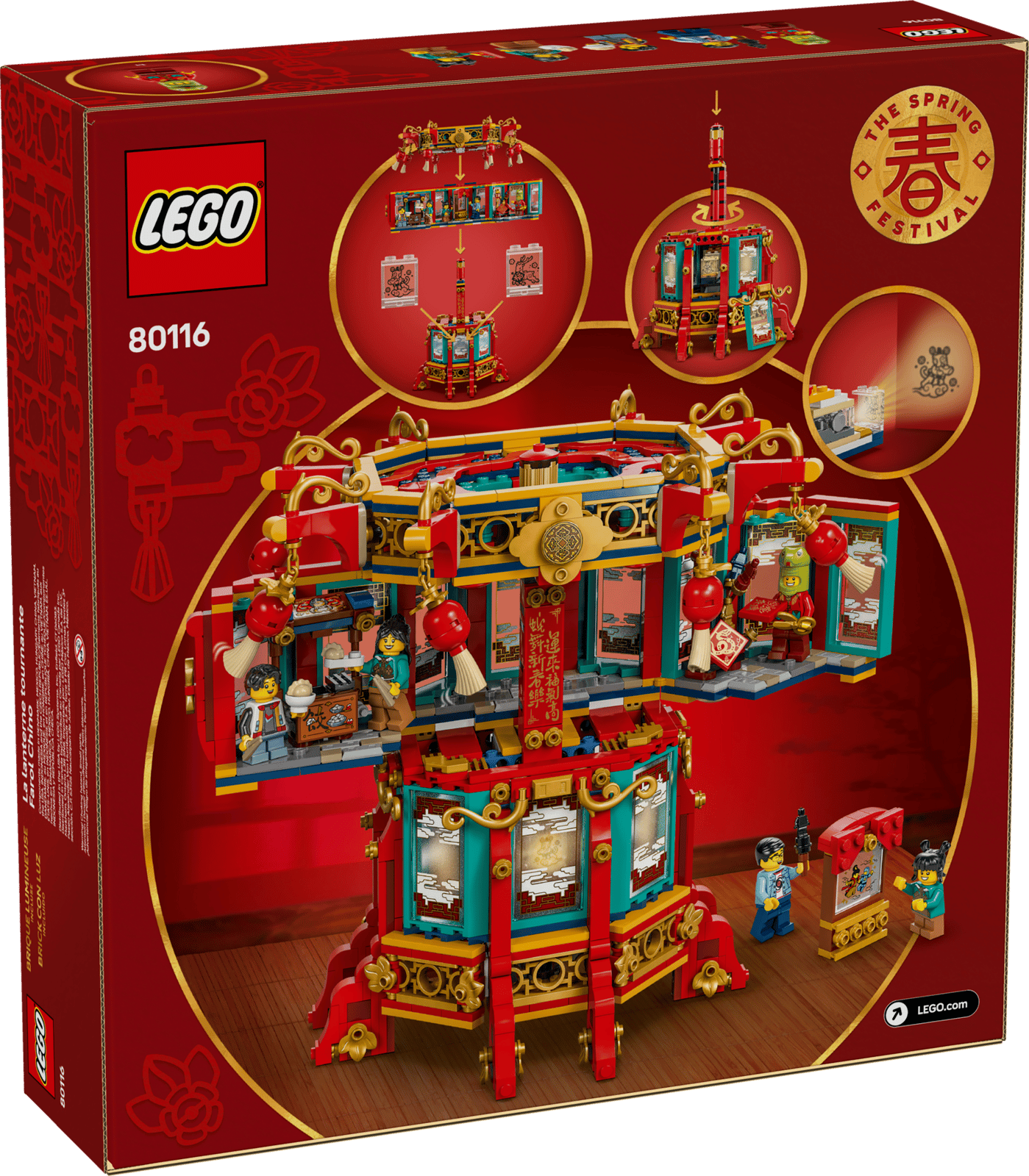 LEGO 80116 Trotting Lantern