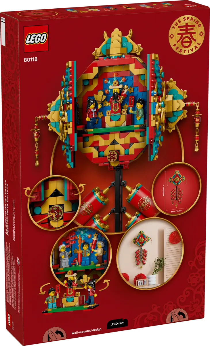 LEGO 80118 Fortune Firecracker